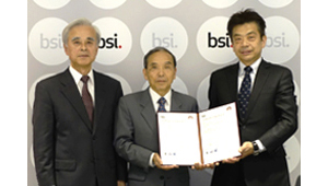 国際規格ISO27001の認証を再取得