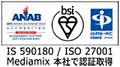 国際規格ISO27001認証マーク