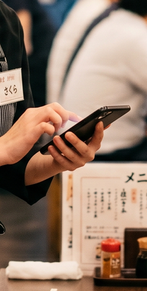 Smart Handyイメージ画像