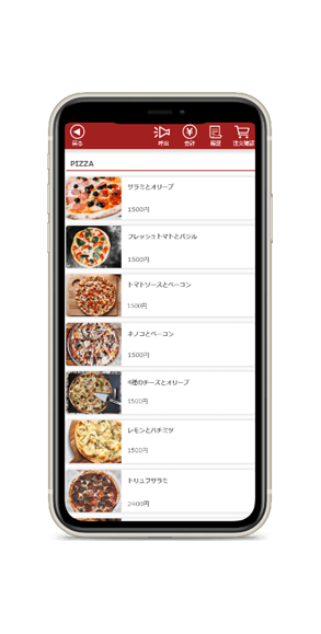 SmartOrderイメージ画像