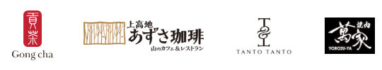 導入事例