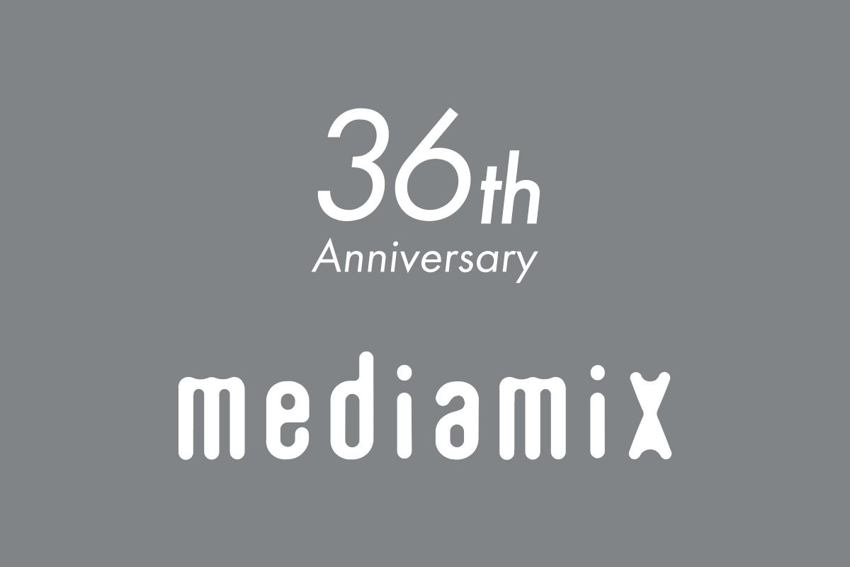 Mediamix 35rd anniversary